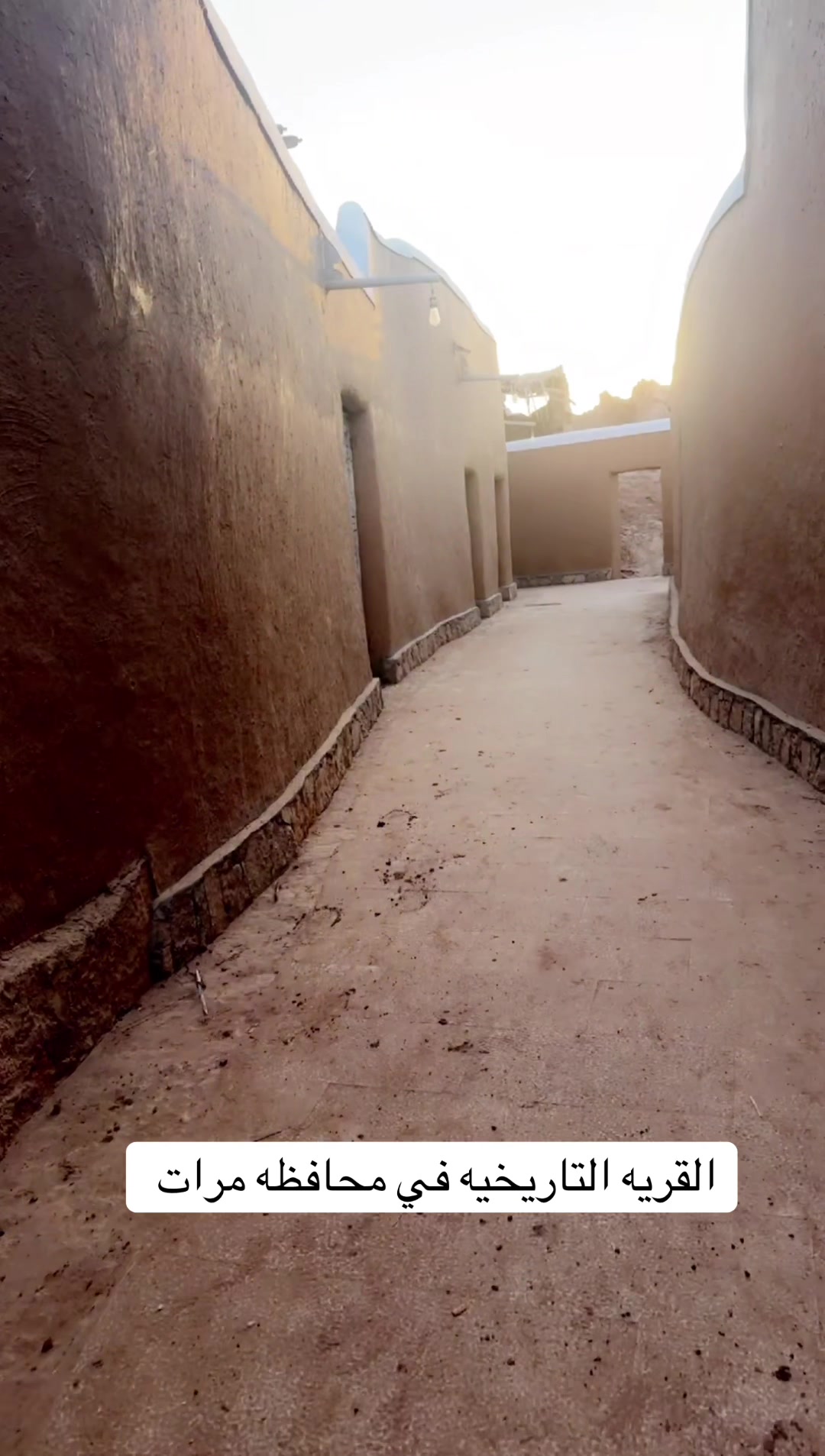 @مطلق البخيتان