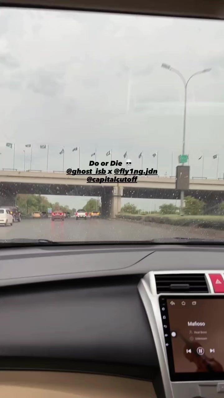 @ریحان