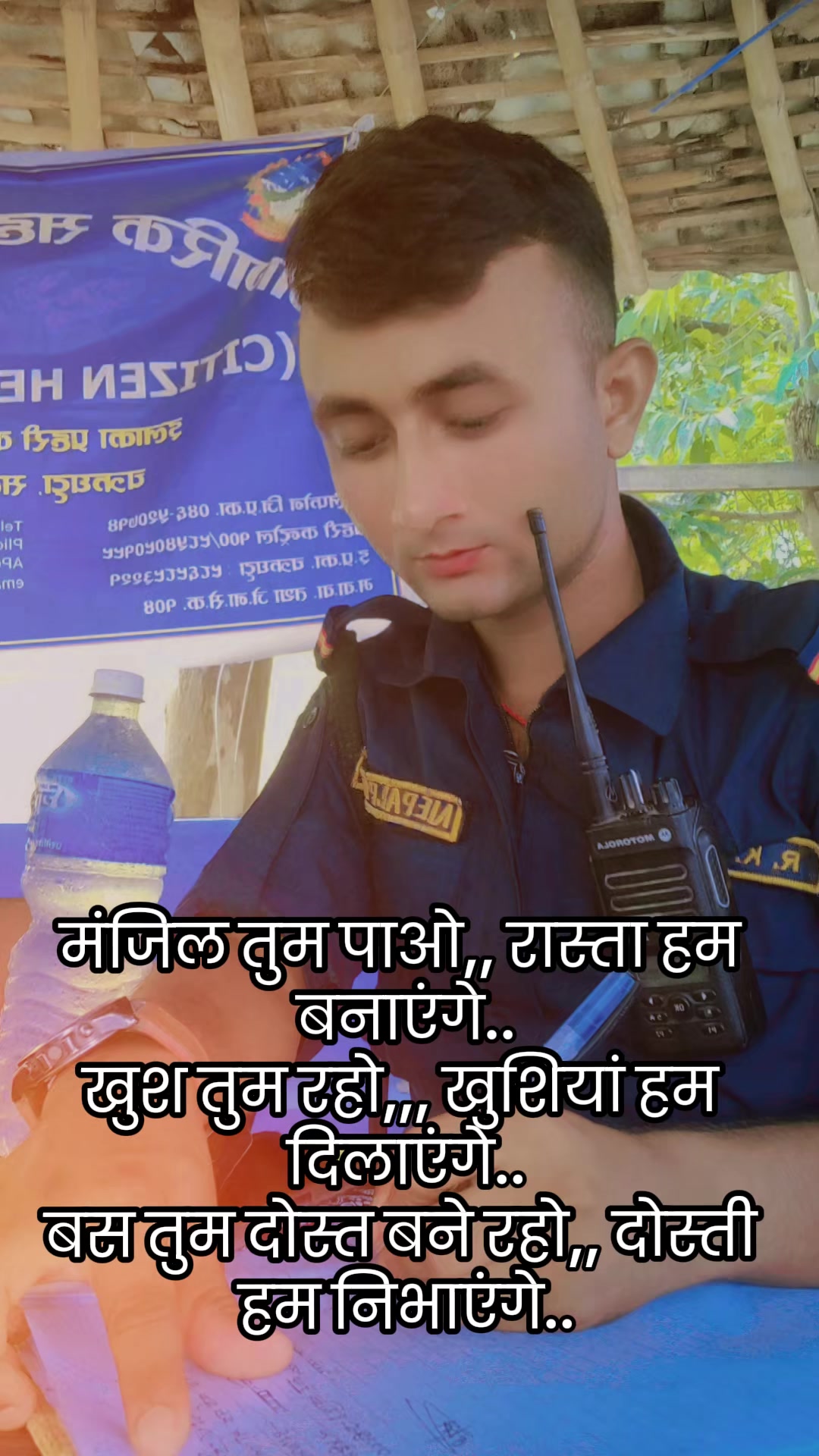 @Ritesh ♥️Yadav