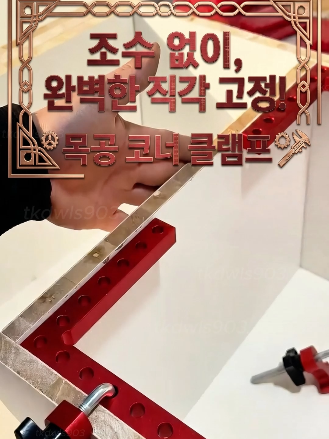@부러쇼핑