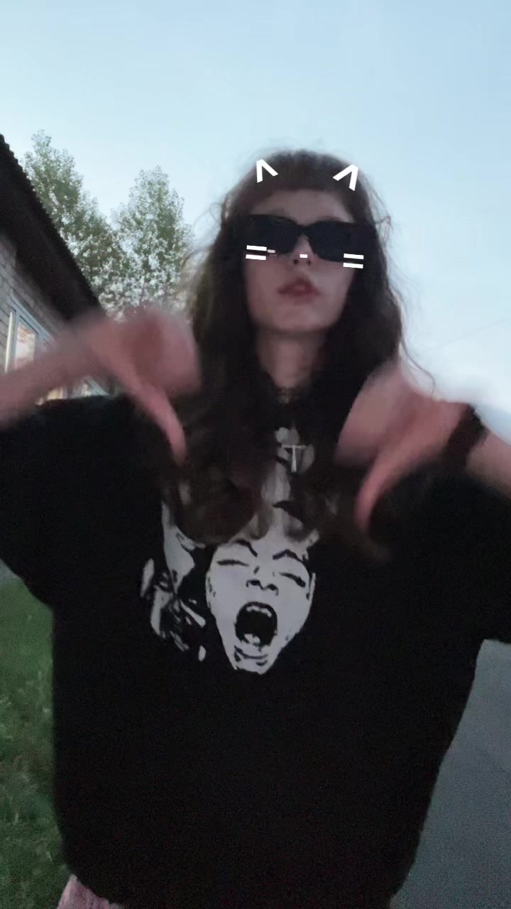 @соня соль