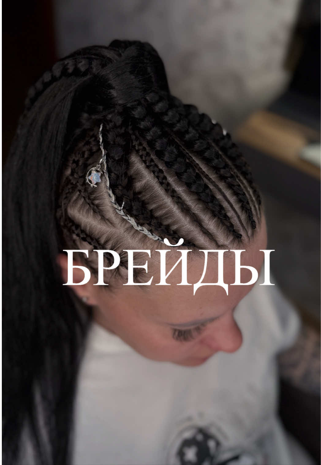 @Kristi_Hair_Soligorsk