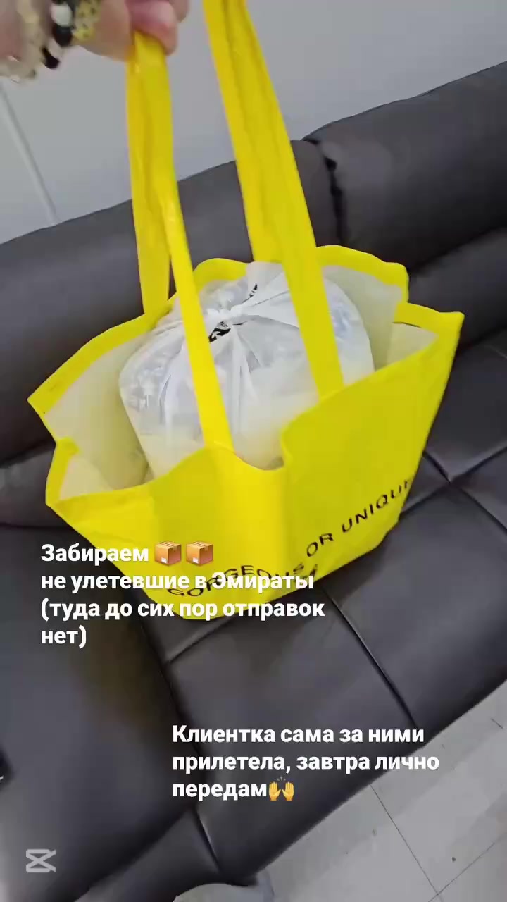 @Угай Любовь