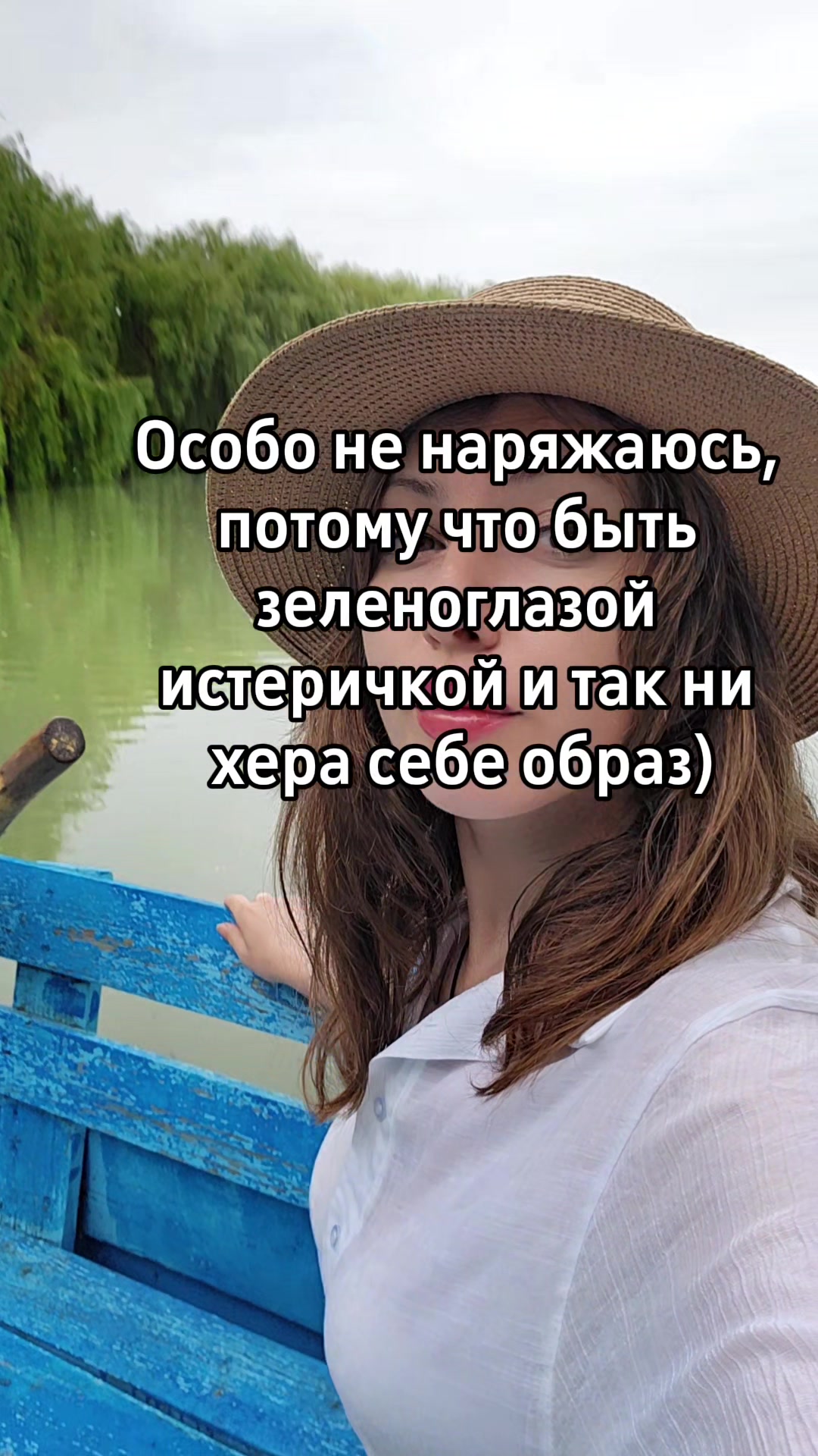 @🐾 Дикая Амазонка👣