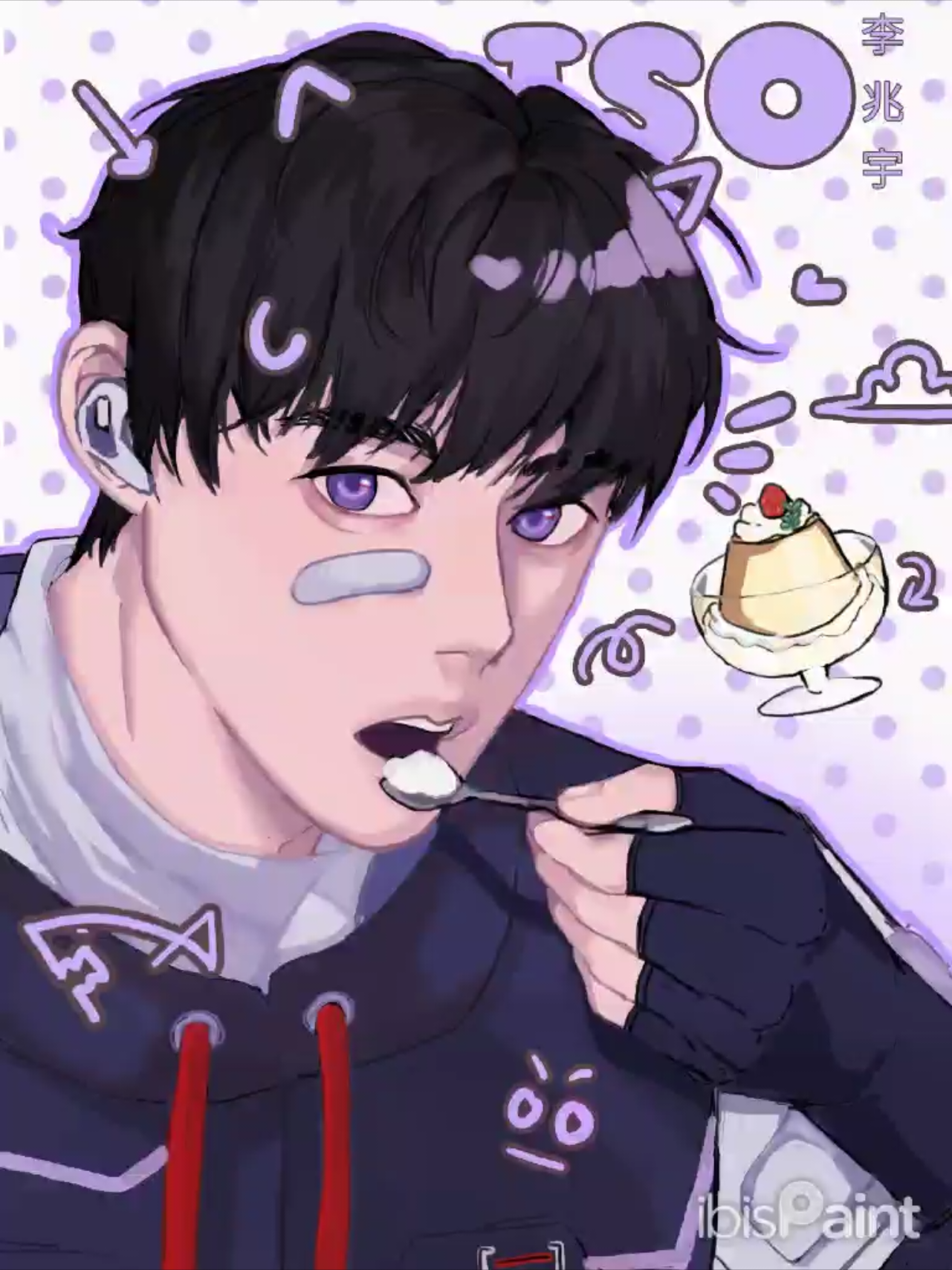 @(/^-^)kofi(^ ^*)/