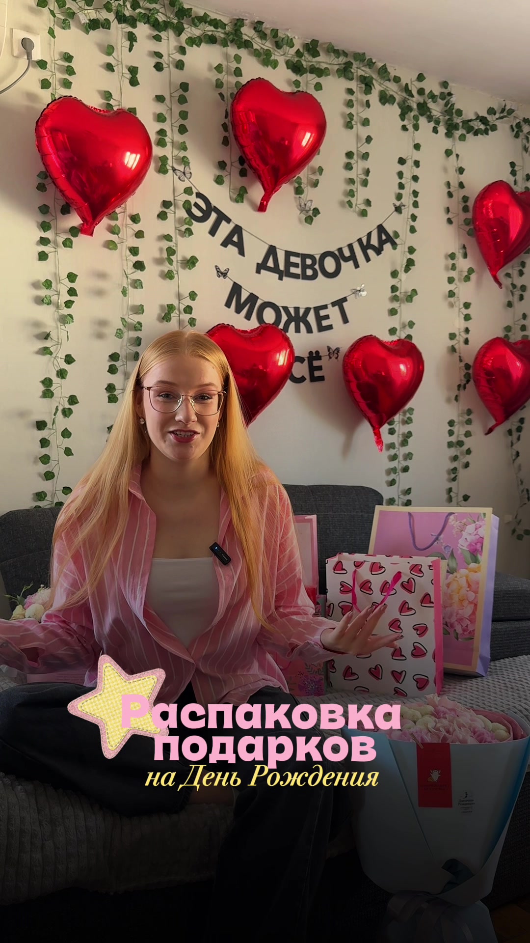 @Zlatovlaska