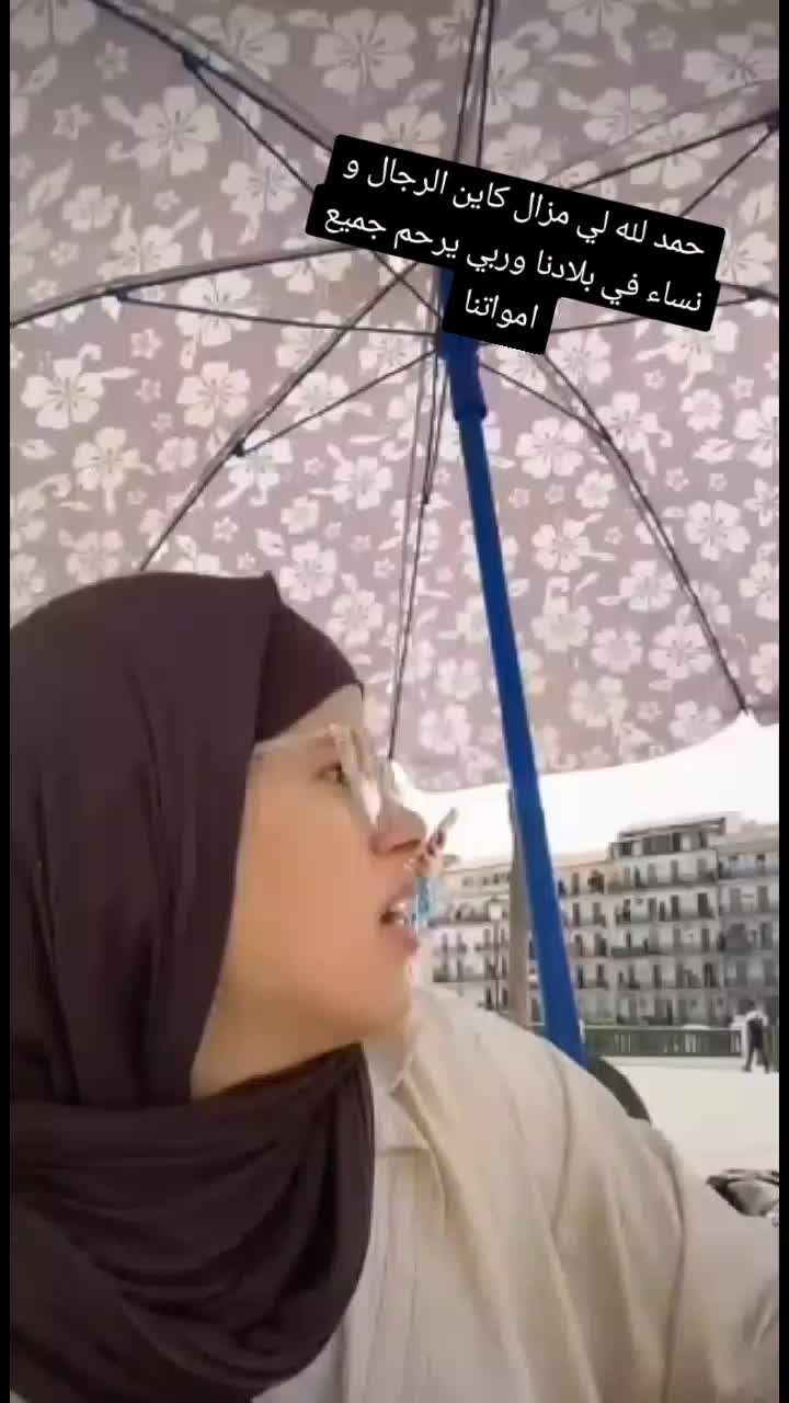 @🦋 Le 💞 R✨💓
