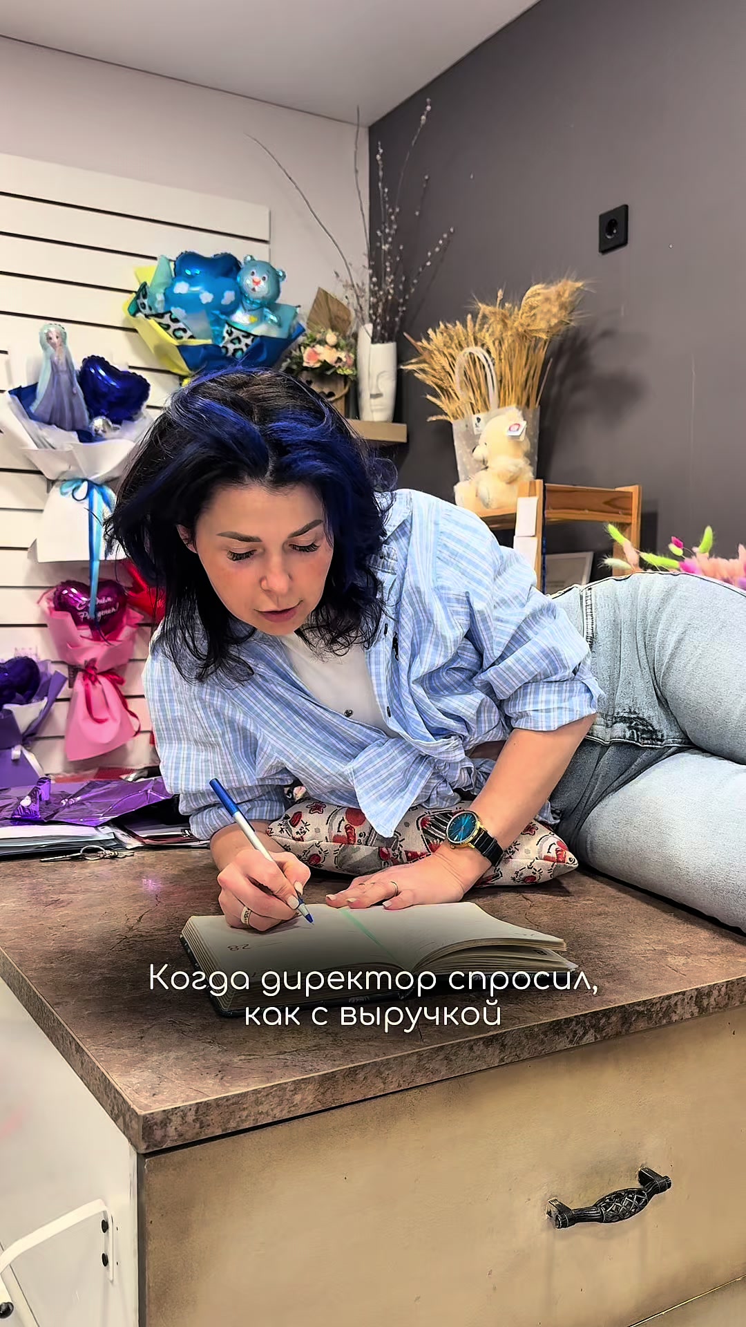 @mashka_romashka