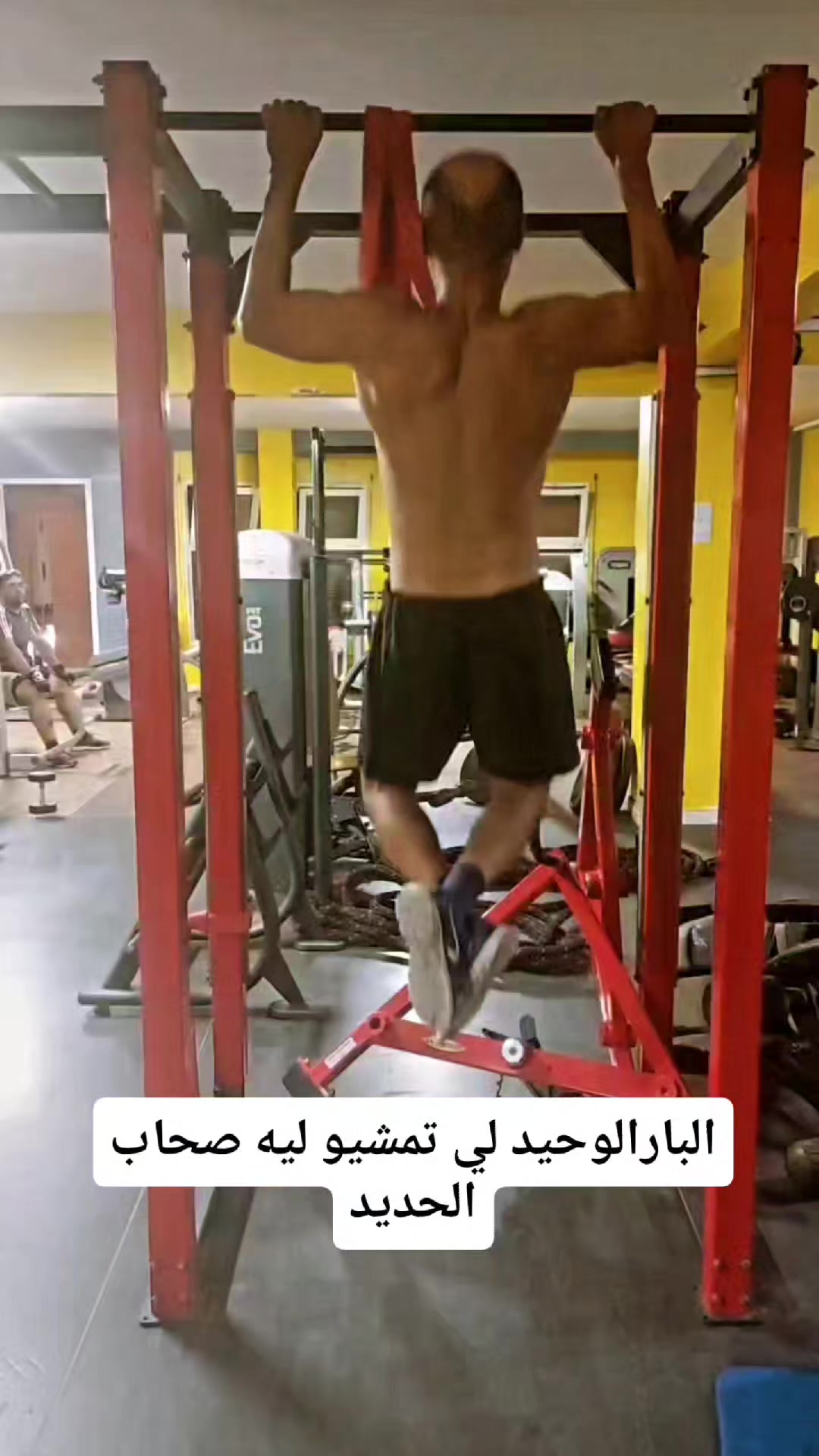 @Issam El Haddioui