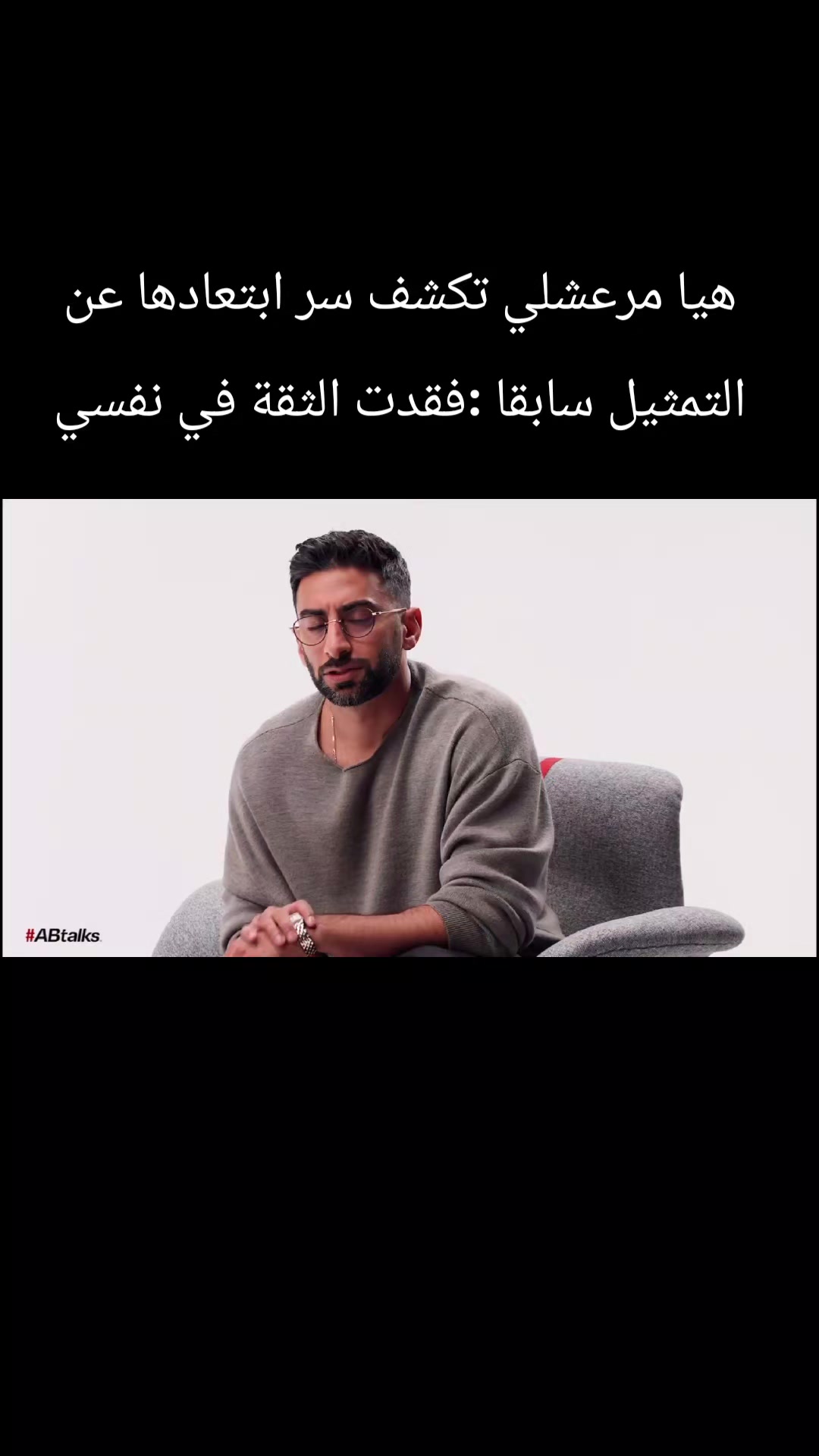 @drama ksa2026