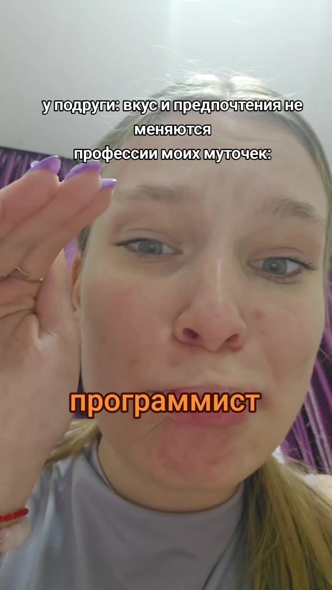 @venslavsks