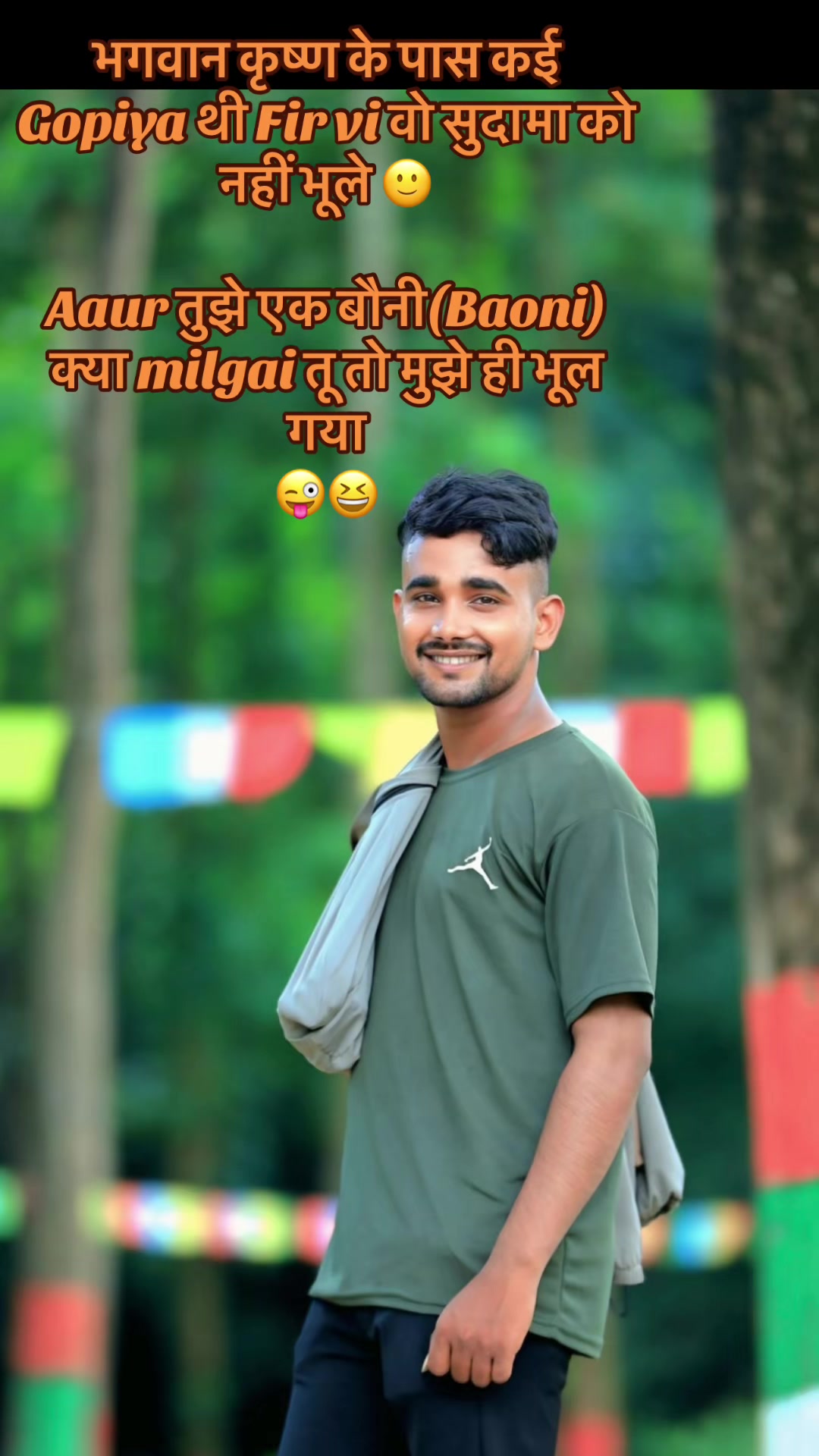 @CAPTAIN 🔥🏏