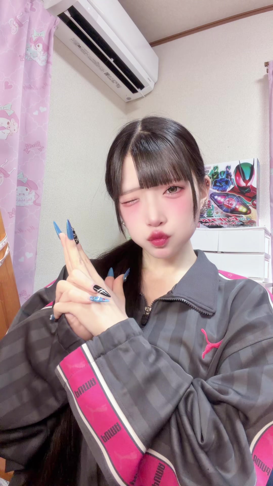 @ちたん