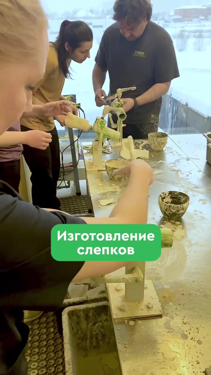 @Моторика
