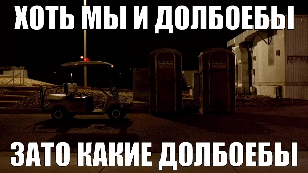 @⚗️гифке пинкмана👨🔬