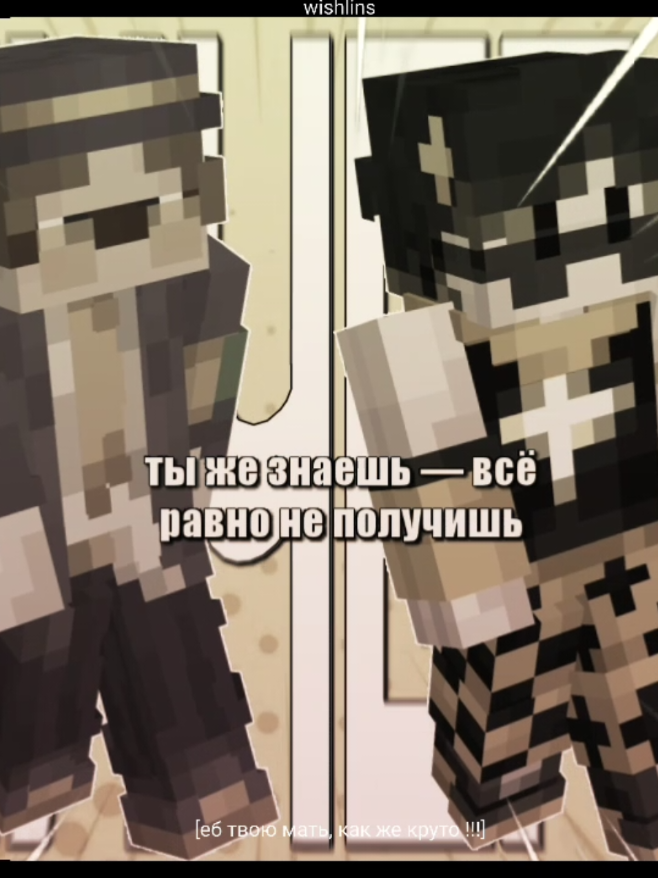 @вишели