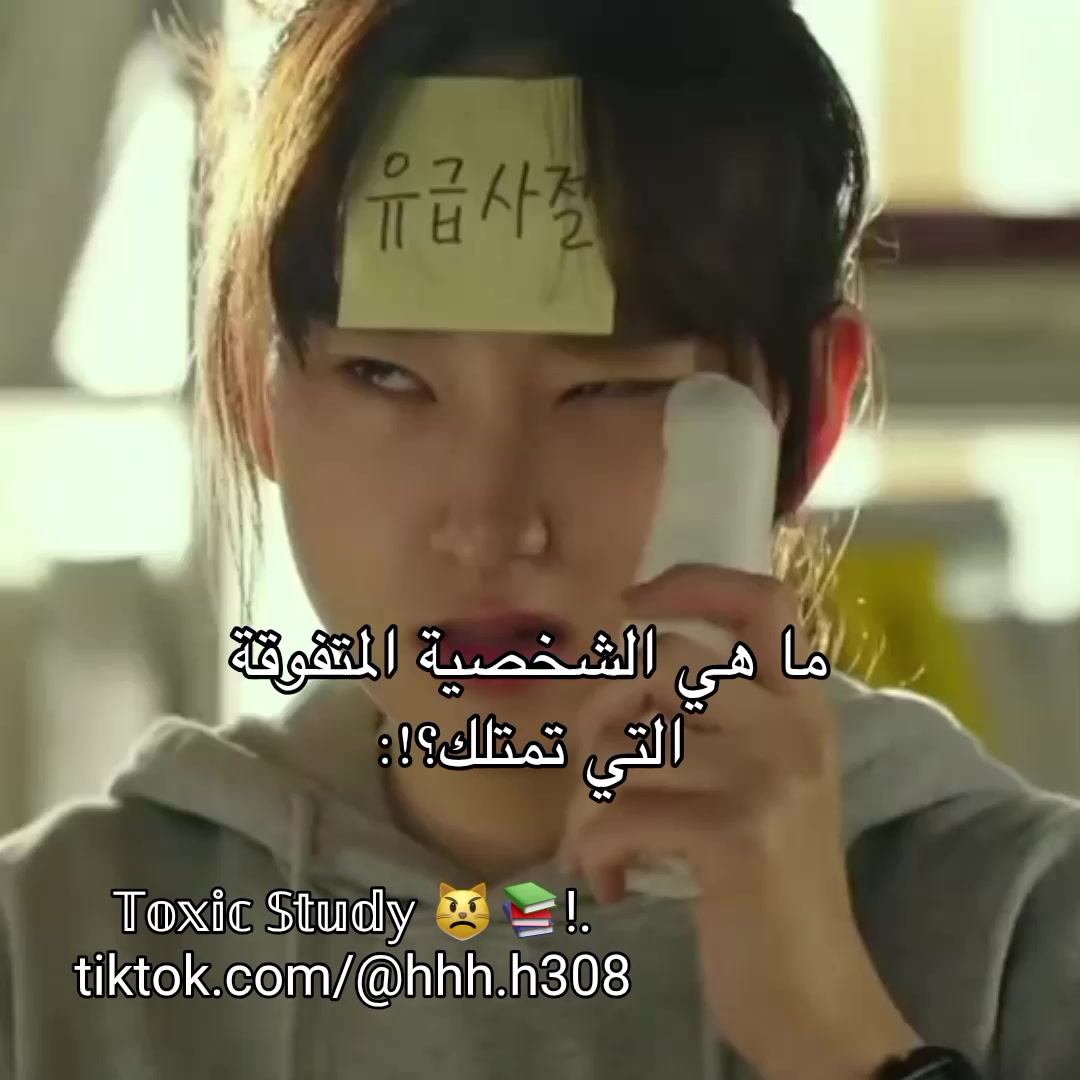 @๐๐ ๐ฉ๐๐ ๐๐ฅ๐ฆ๐๐ช ๐พ๐!.