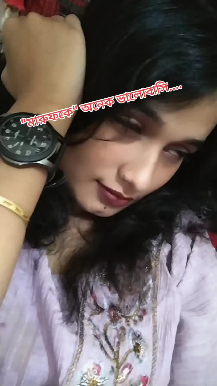 @রাঙ্গামাটির মেয়ে