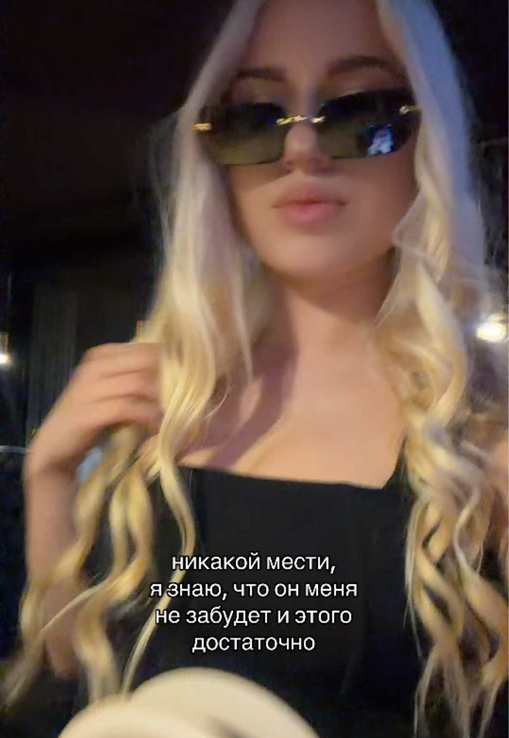 @аикснюта