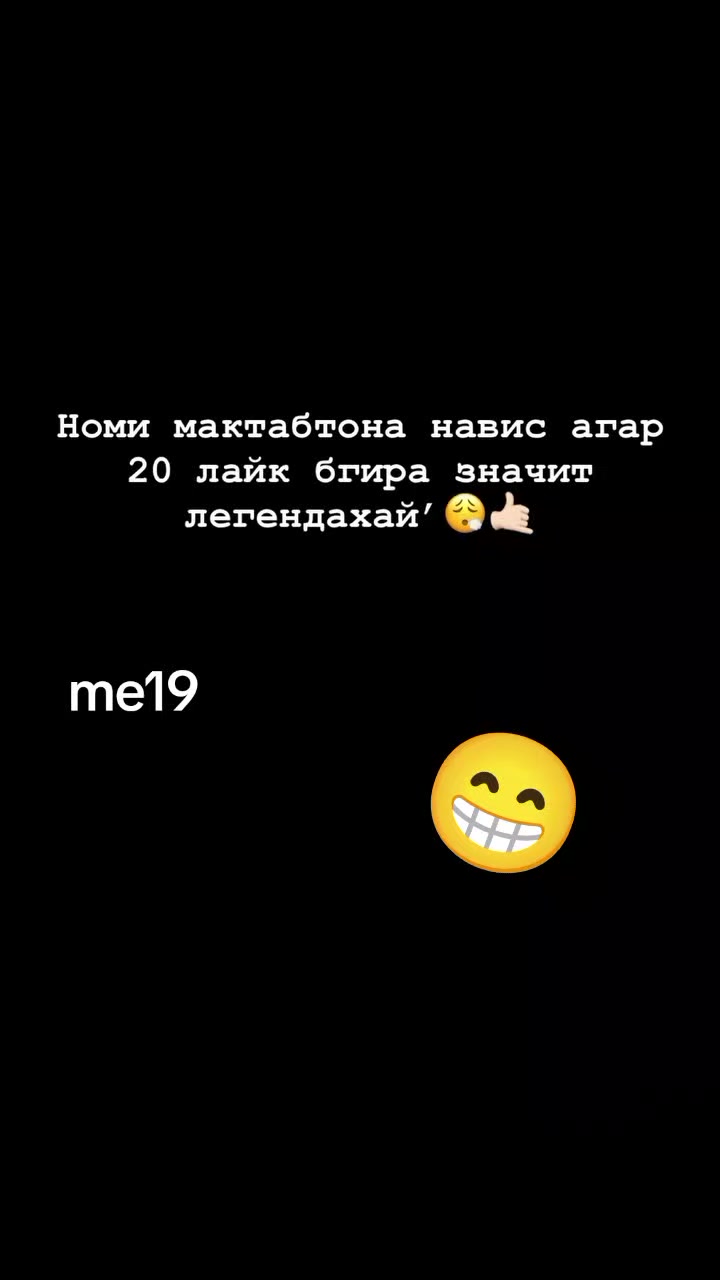 @Im Kukanov