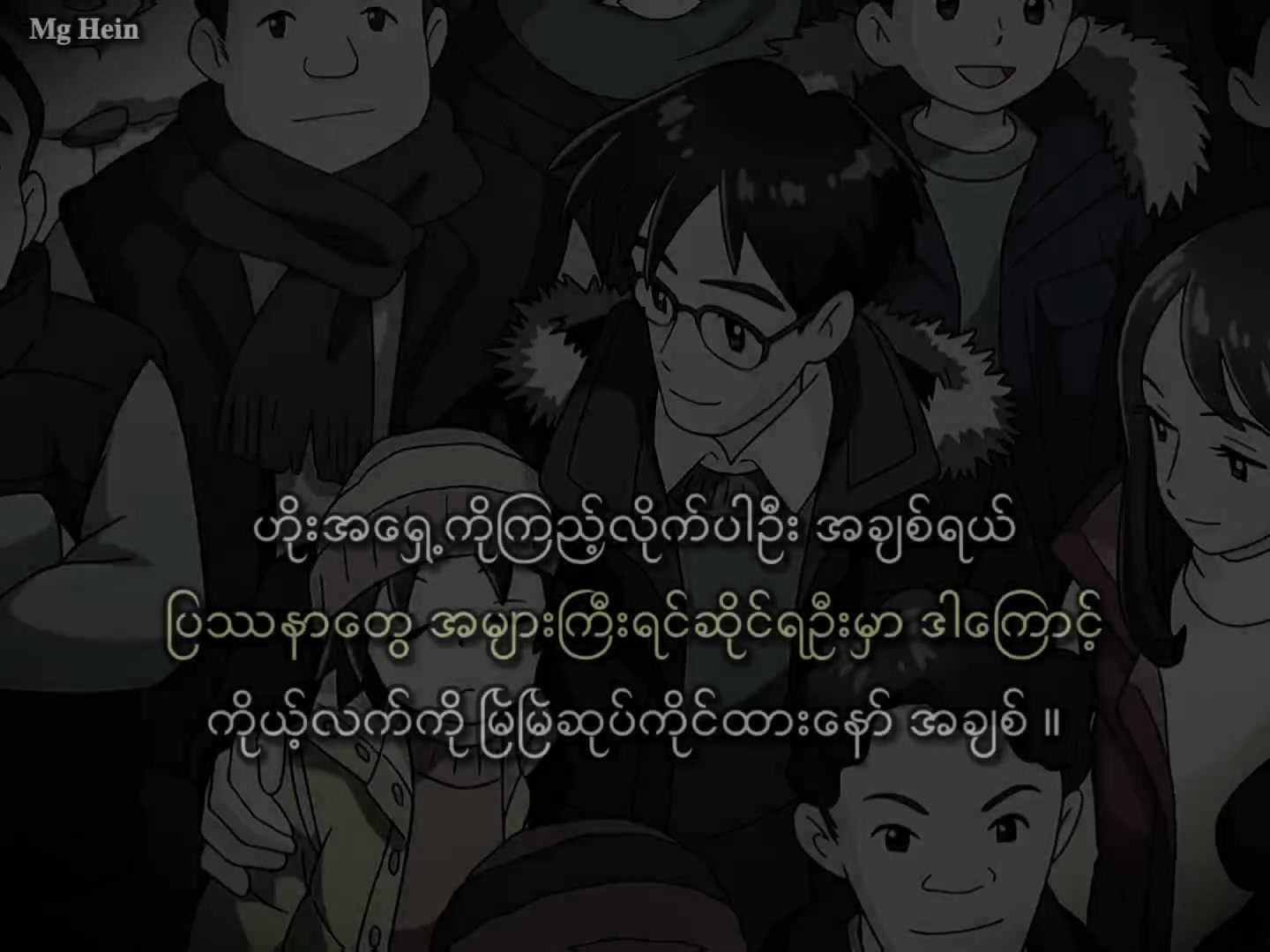 @๐๐ ๐๐๐ข๐ง โ๏ธ