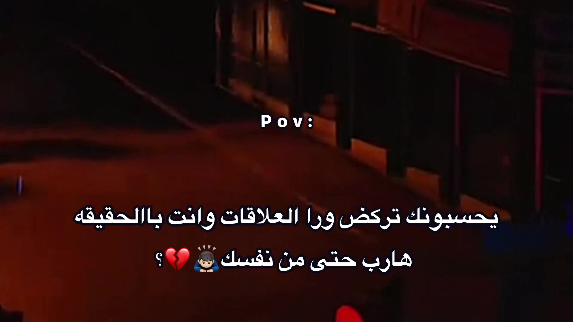 @ملامح الندم☹️🍂٢٠٠٣