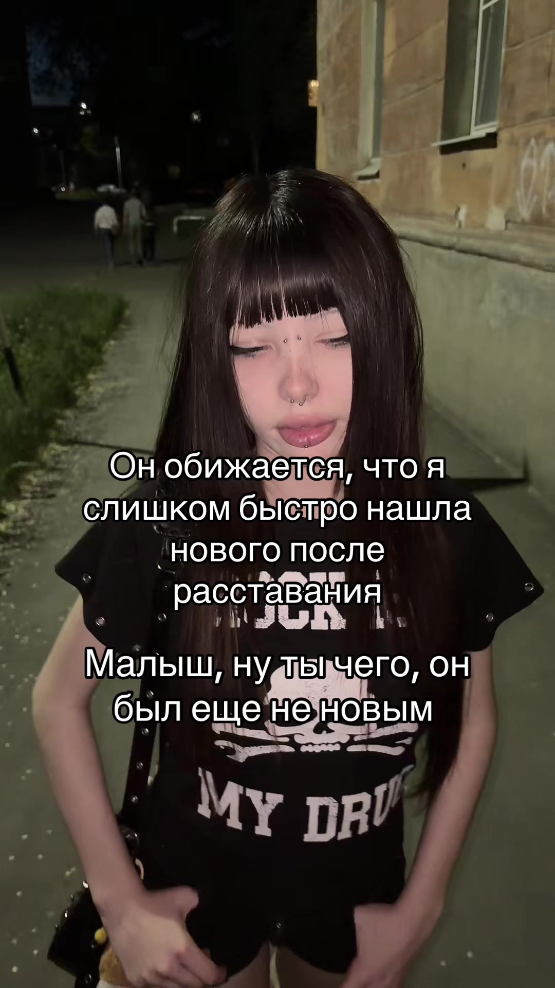 @IsolationQueen💧