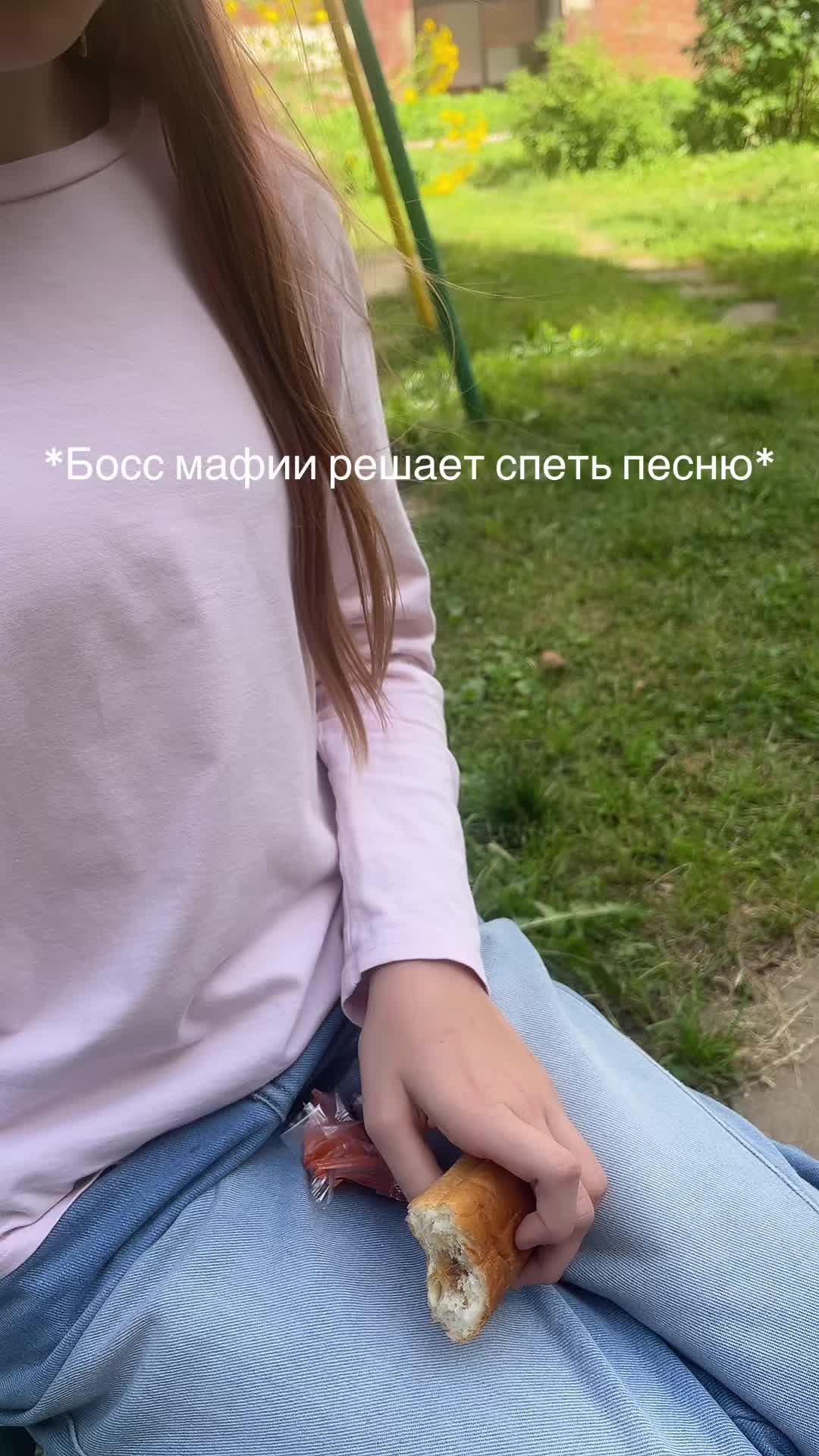 @𝕾𝖜𝖊𝖊𝖙 𝖋𝖔𝖝🇫🇮