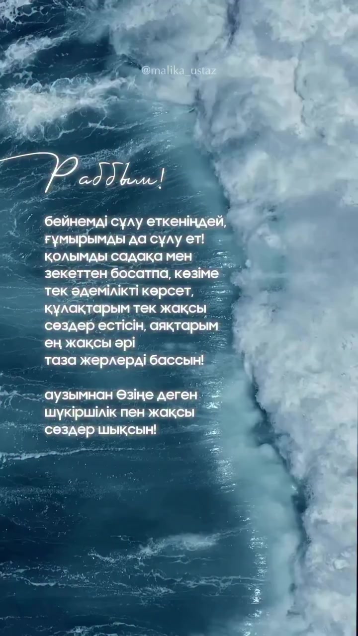 @𝔃𝓱𝓪𝓷_𝓽𝔂𝓷𝔂𝓼𝓱𝓽𝔂𝓰𝔂