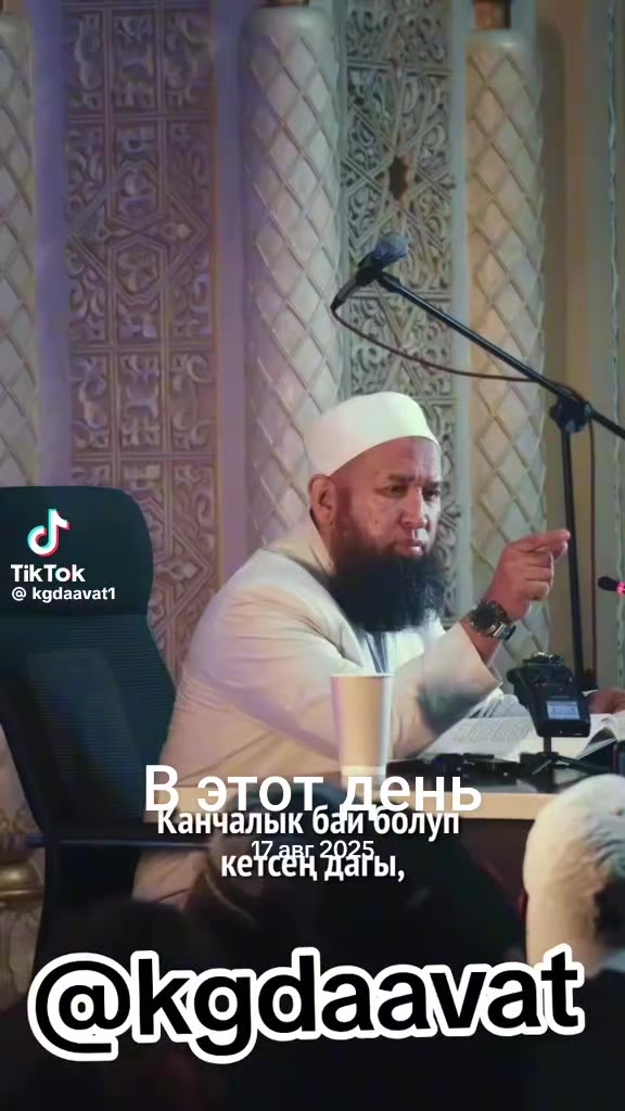 @Аллах ыразы болсун ☝️&hearts;️