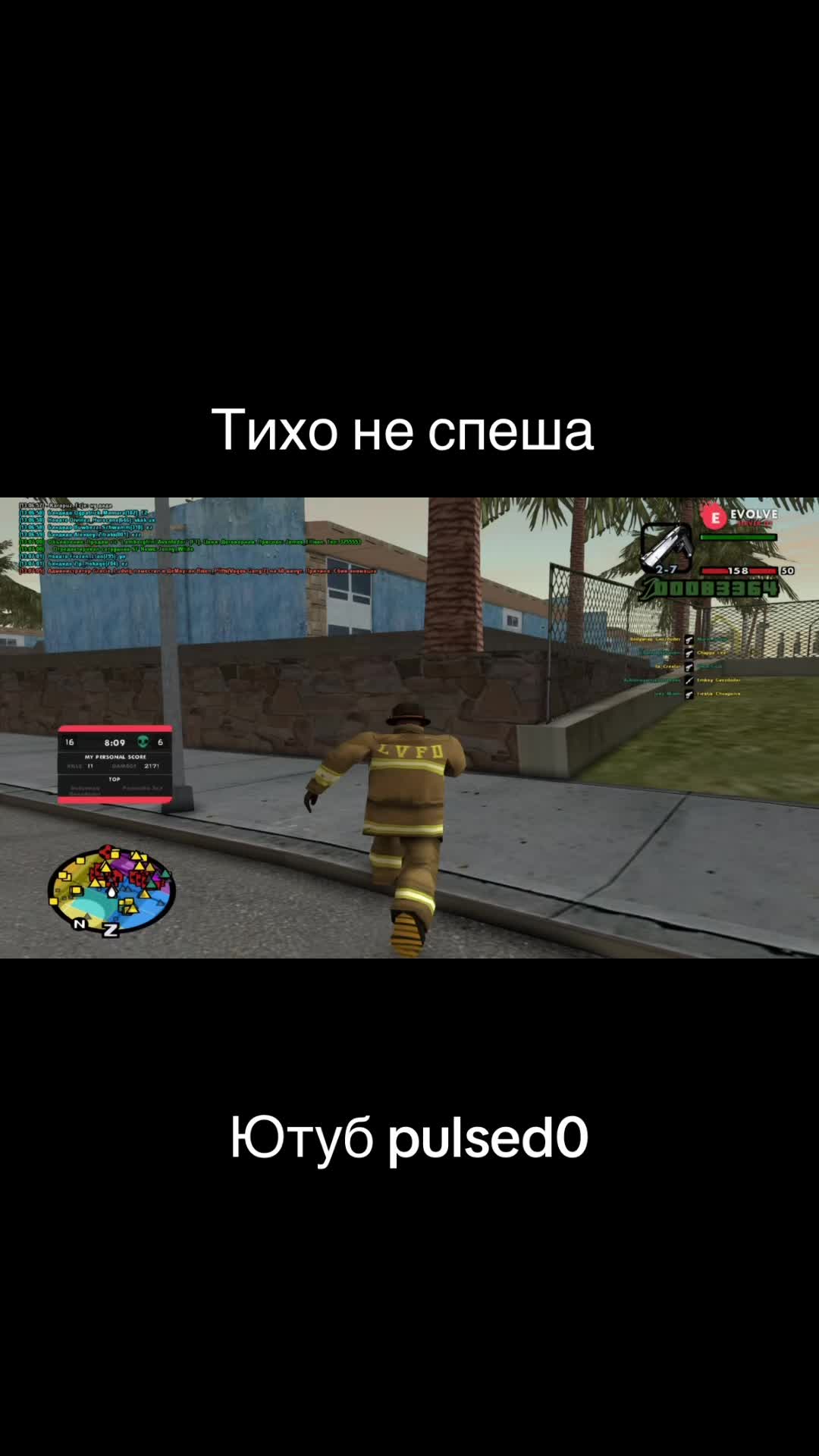 @yt.pulsed0