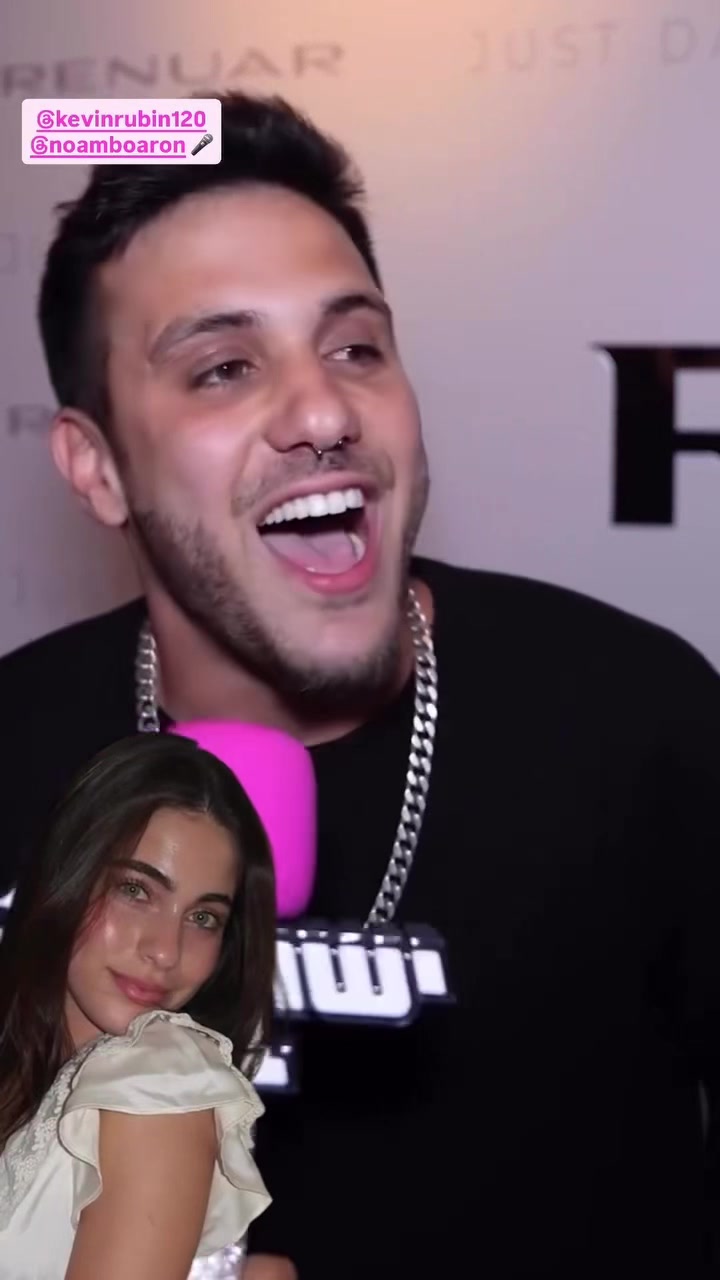 @ישראל בידור