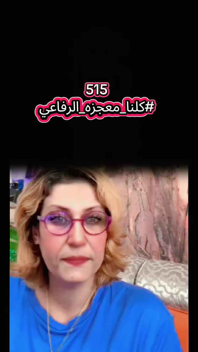 @༯ࢪوُفُـ-ـآئيلُـِـِِـِِِـِِـِـ༯