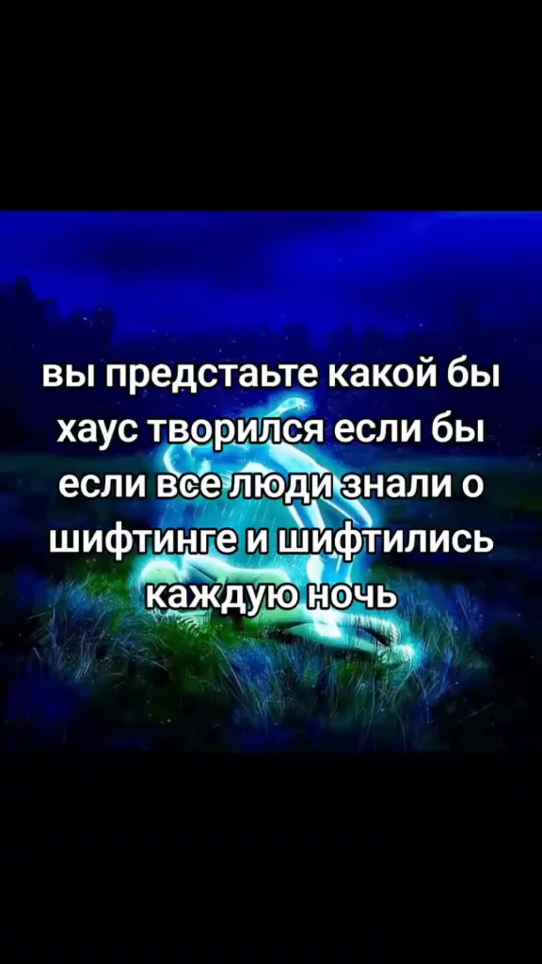 @дегустатор майонеза(на штурм)