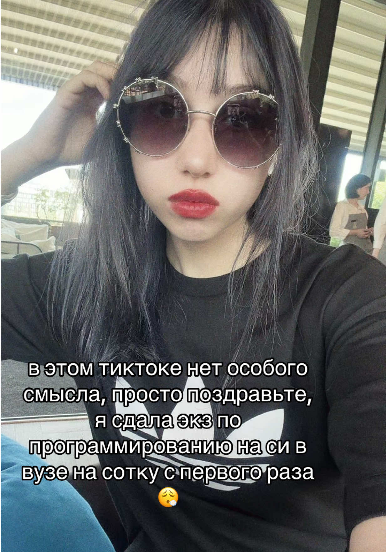 @к Вашим услугам