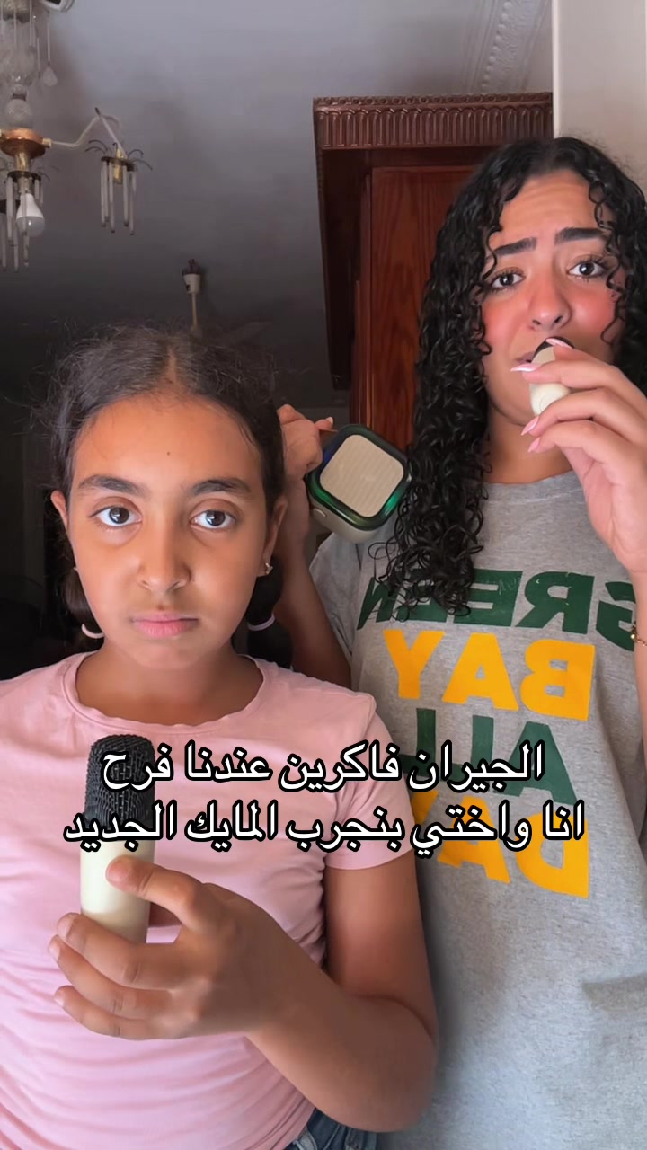 @Marina Wael