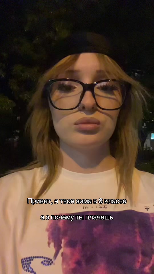 @Ксам