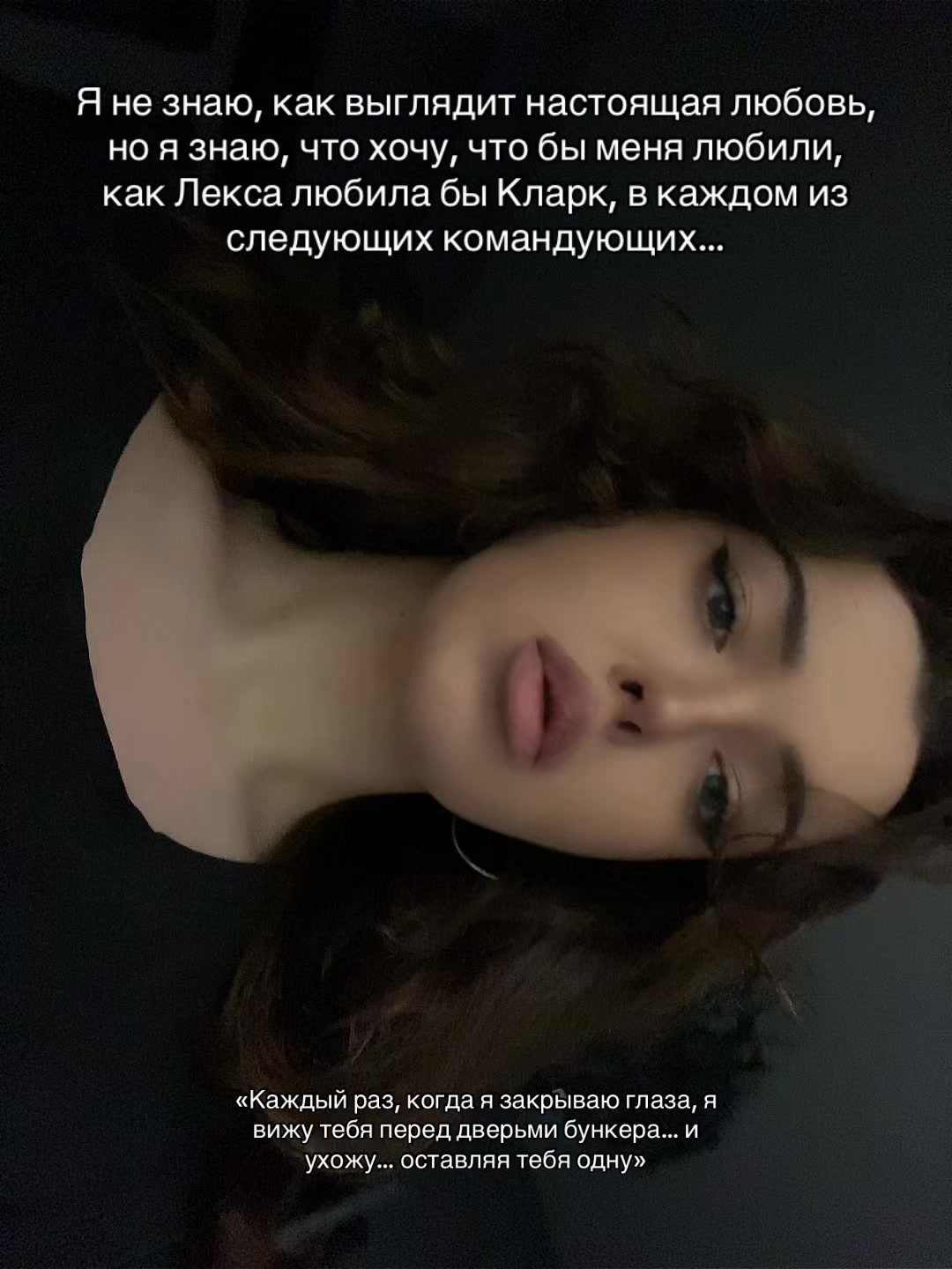 @Королева апокалипсиса⚔️🩸