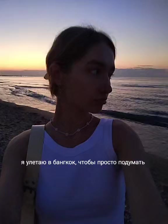 @соняッ