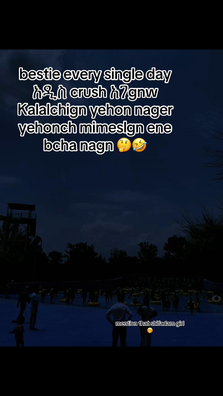 @የአብ-ስራ🌸