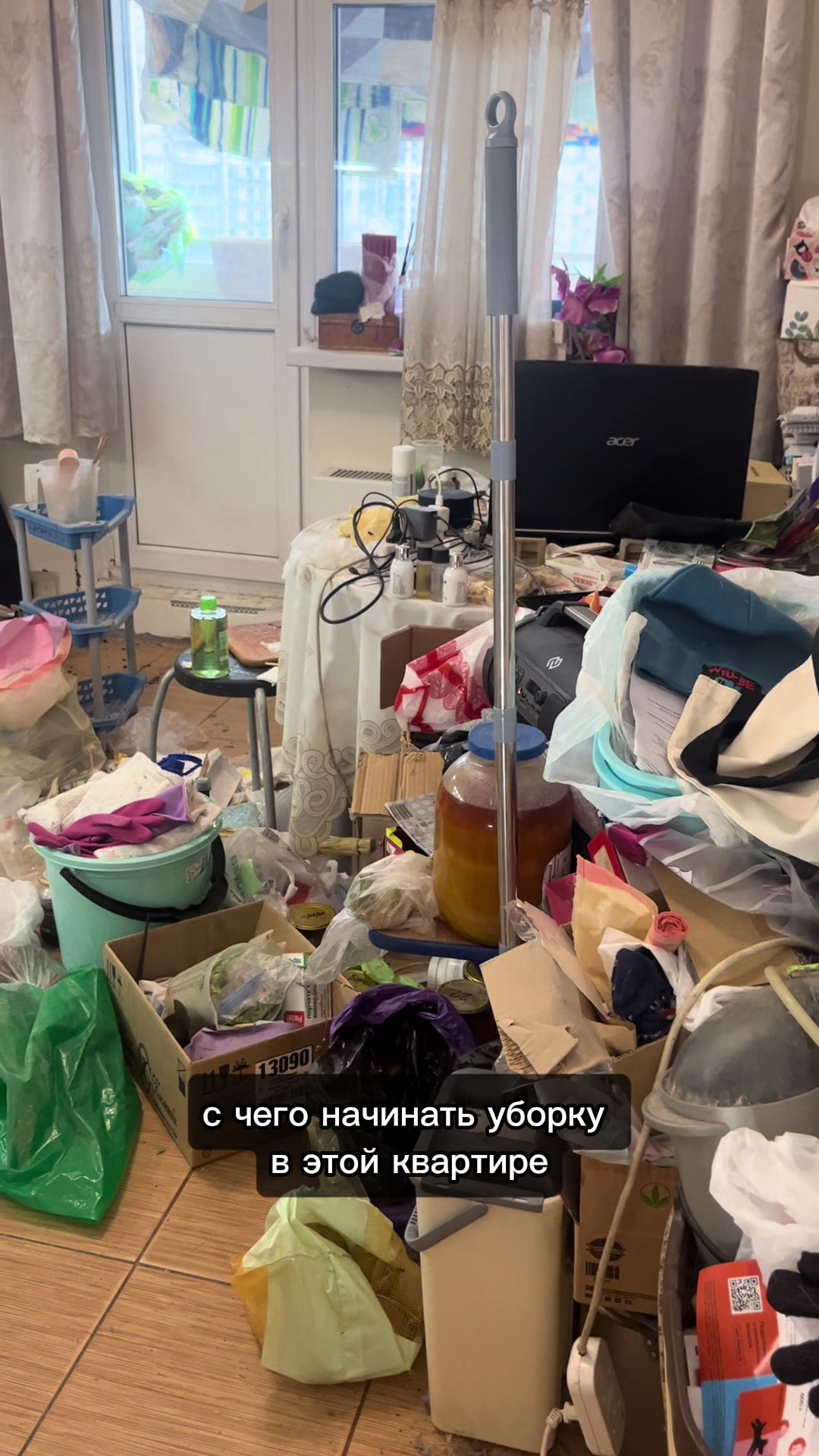 @КЛИНИНГ МОСКВА МО ХИМЧИСТКА