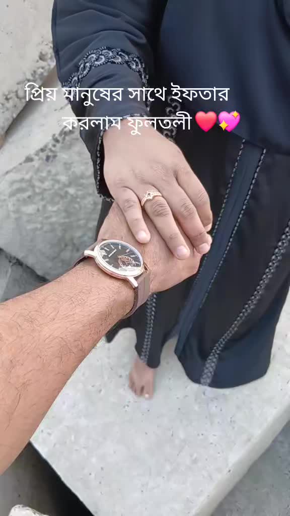 @mdemran2007