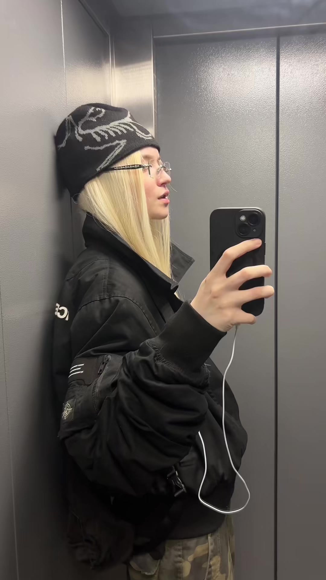 @nemorspit