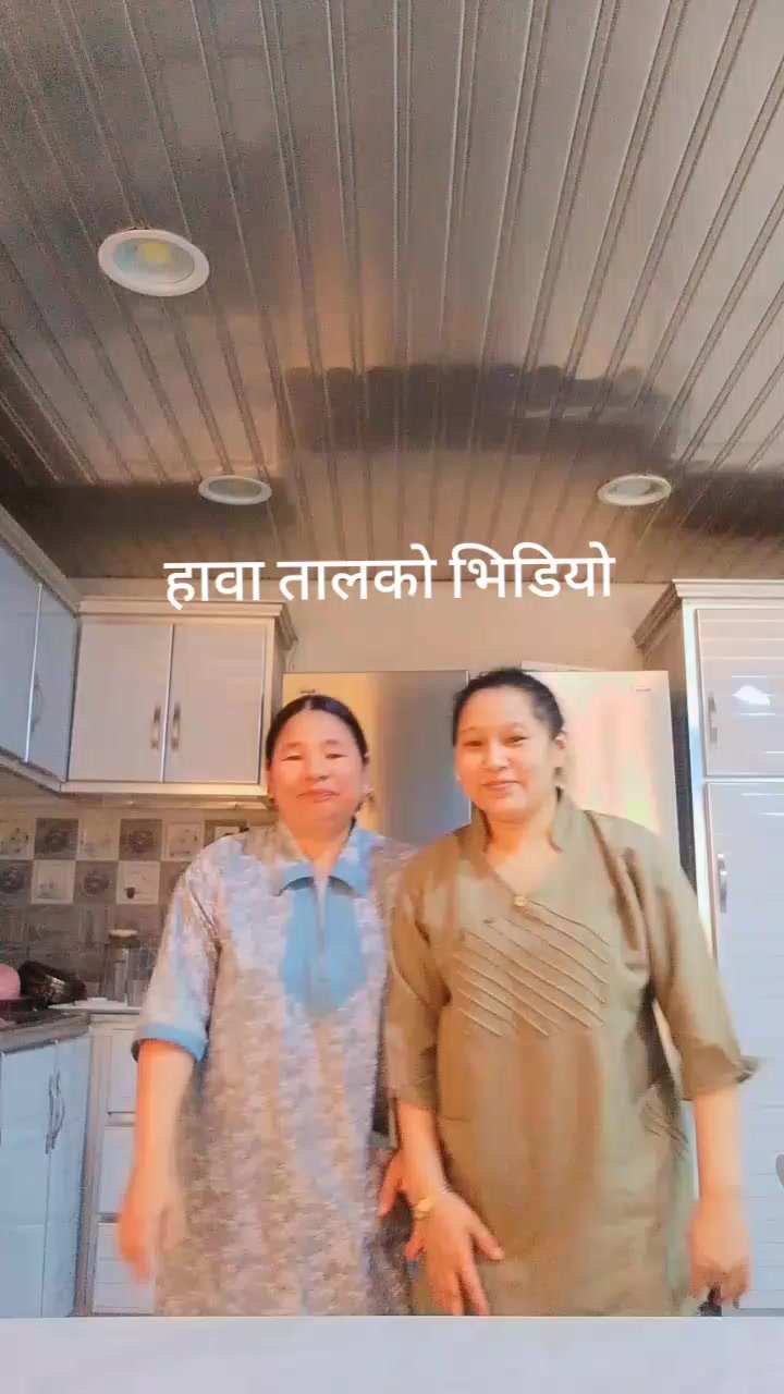 @परदेशी कान्छी