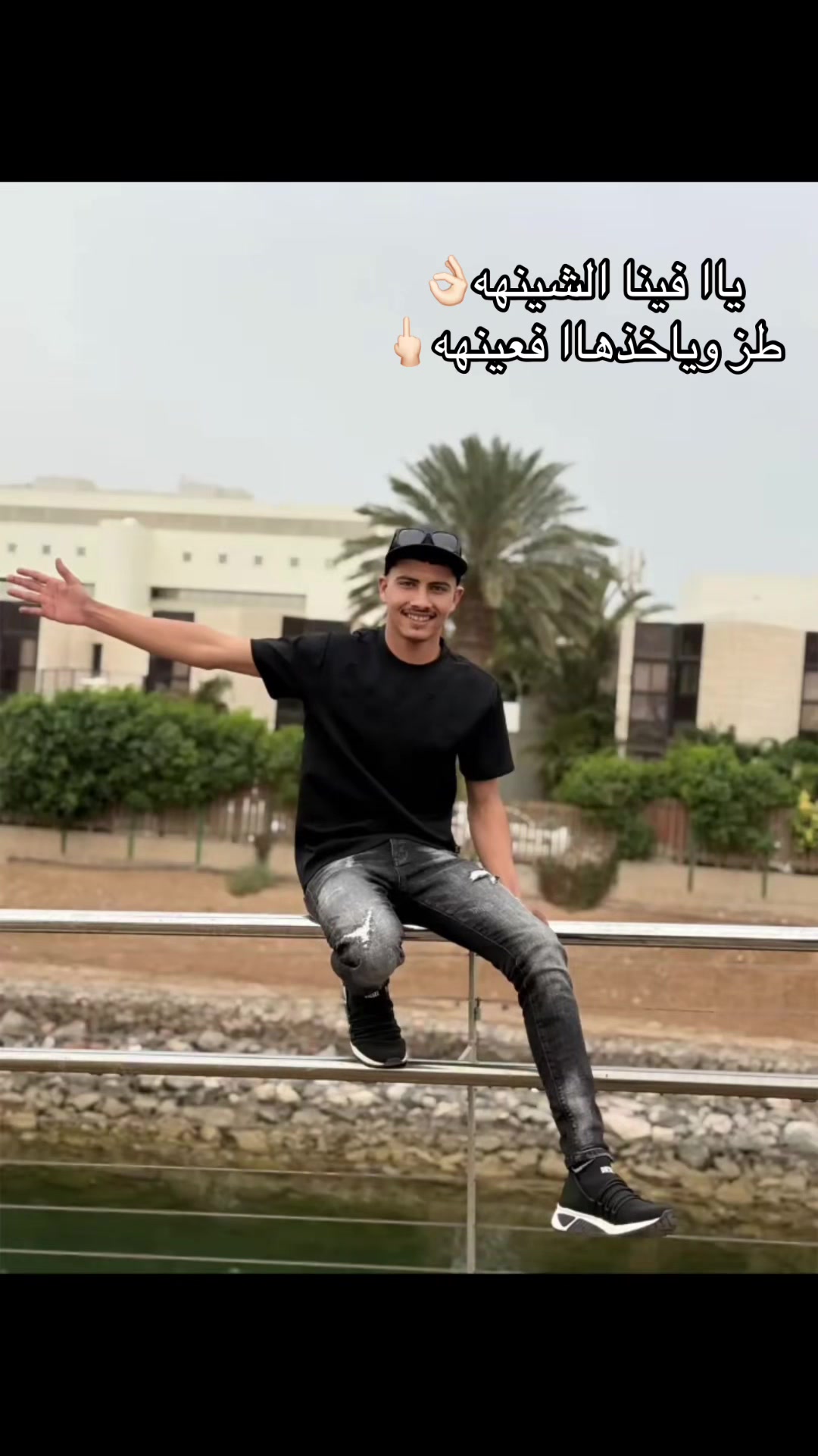 @יחיא