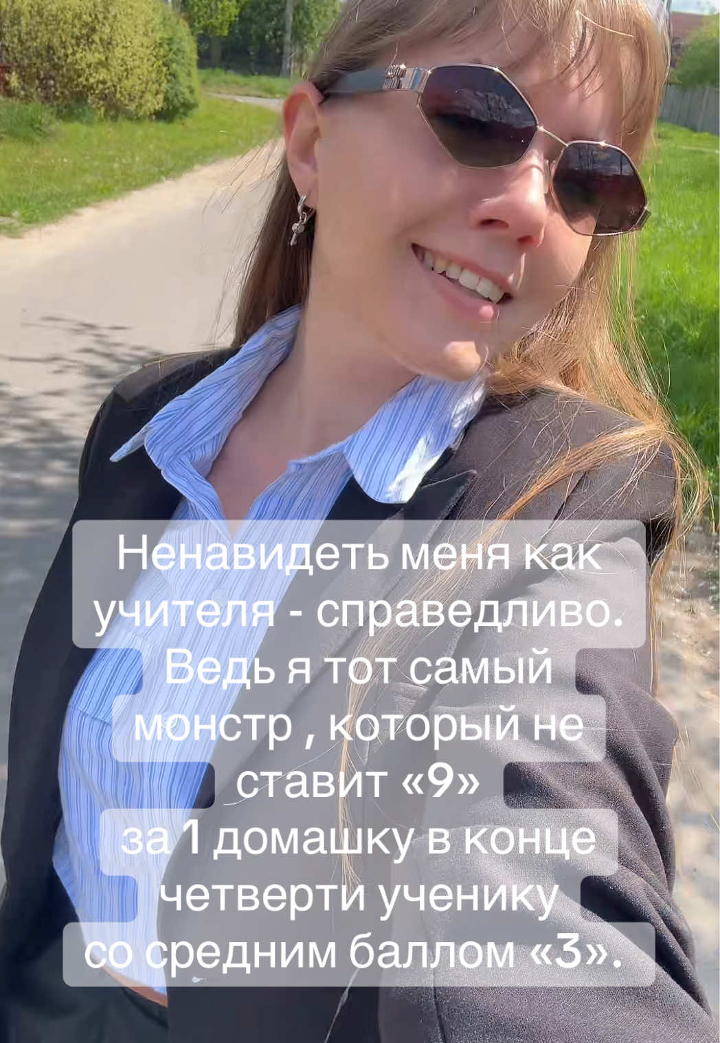 @Nastassia