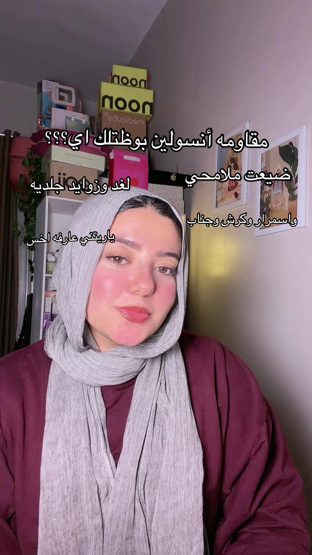@✨مودهه✨