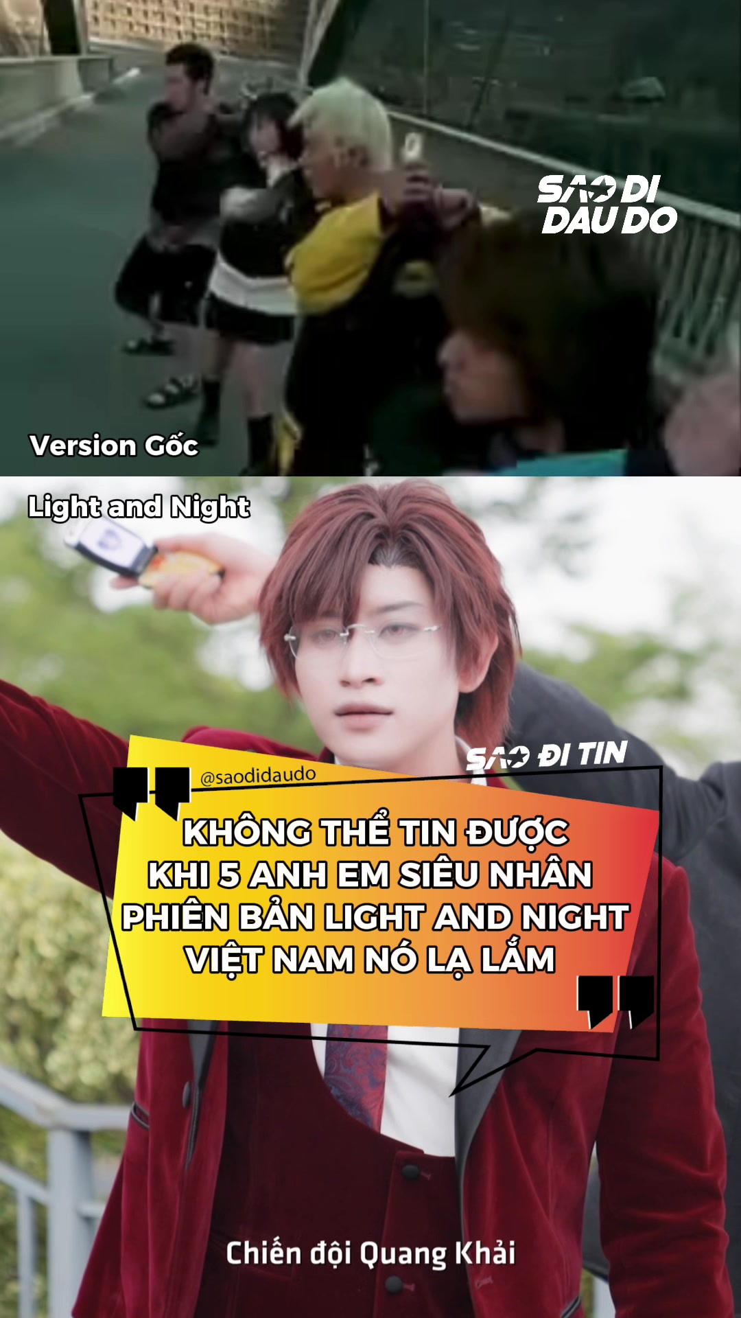 @Sao Đi Đâu Đó