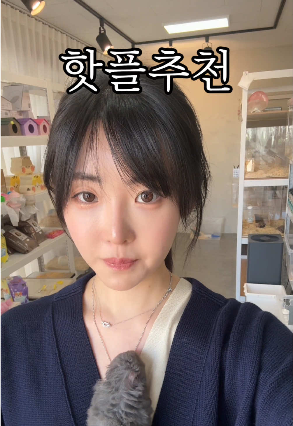 @Crenyang