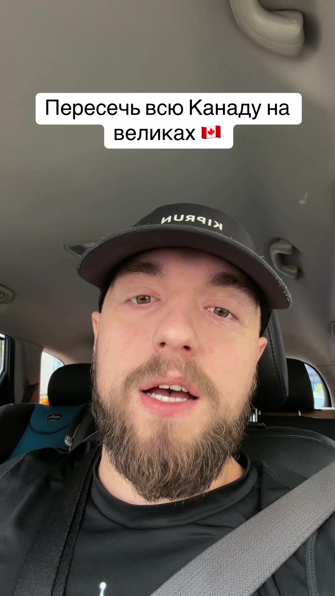 @🇺🇦HARDWAY88🇨🇦